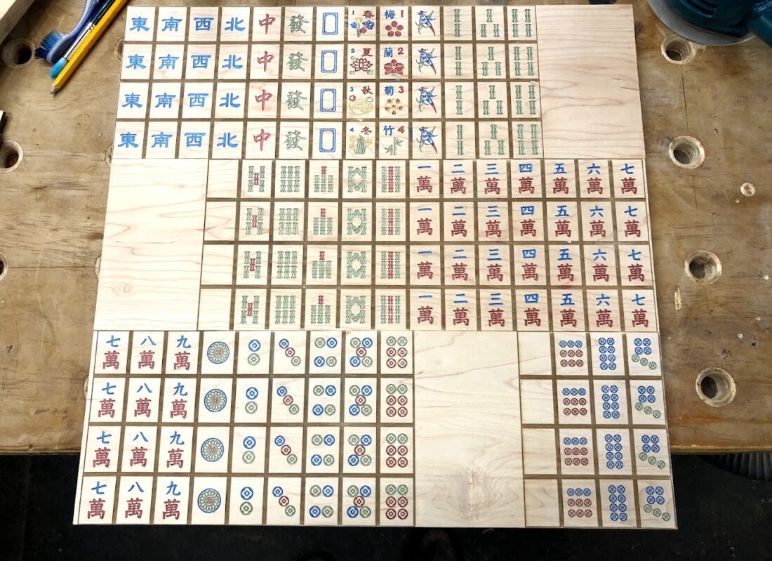 Mahjong 4